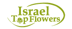 Flores a Israel.